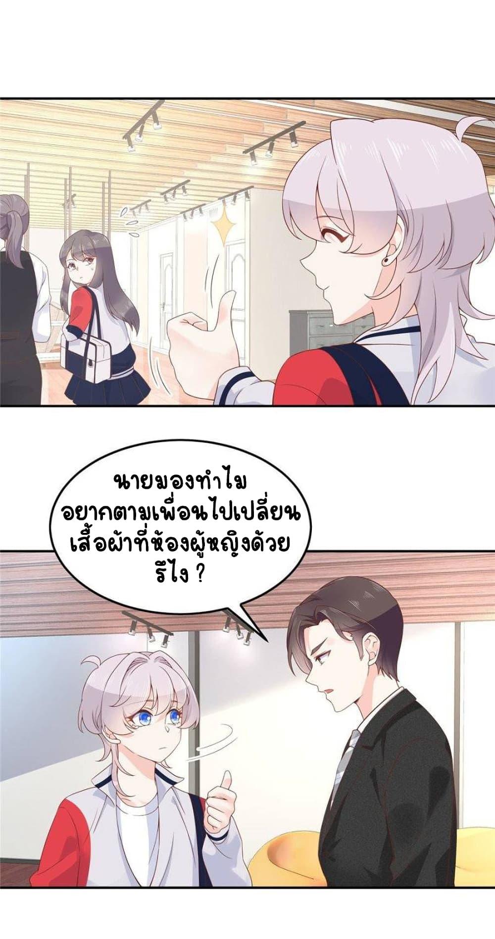 Manga-lc-com อ่านมังงะ อ่านการ์ตูน ออนไลน์ ฟรี NationalSchool ตอนที่ 1 2 3 4 5 6 7 8 9 10 11 12 13 14 ฟรี ไม่มีโฆษณา Manga-lc - อ่าน มังงะ อ่าน การ์ตูน ออนไลน์ อ่านมังงะ ฟรี
