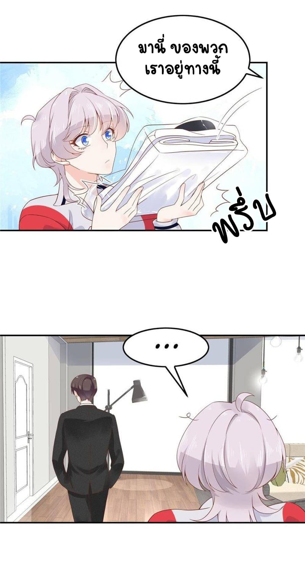 Manga-lc-com อ่านมังงะ อ่านการ์ตูน ออนไลน์ ฟรี NationalSchool ตอนที่ 1 2 3 4 5 6 7 8 9 10 11 12 13 14 ฟรี ไม่มีโฆษณา Manga-lc - อ่าน มังงะ อ่าน การ์ตูน ออนไลน์ อ่านมังงะ ฟรี