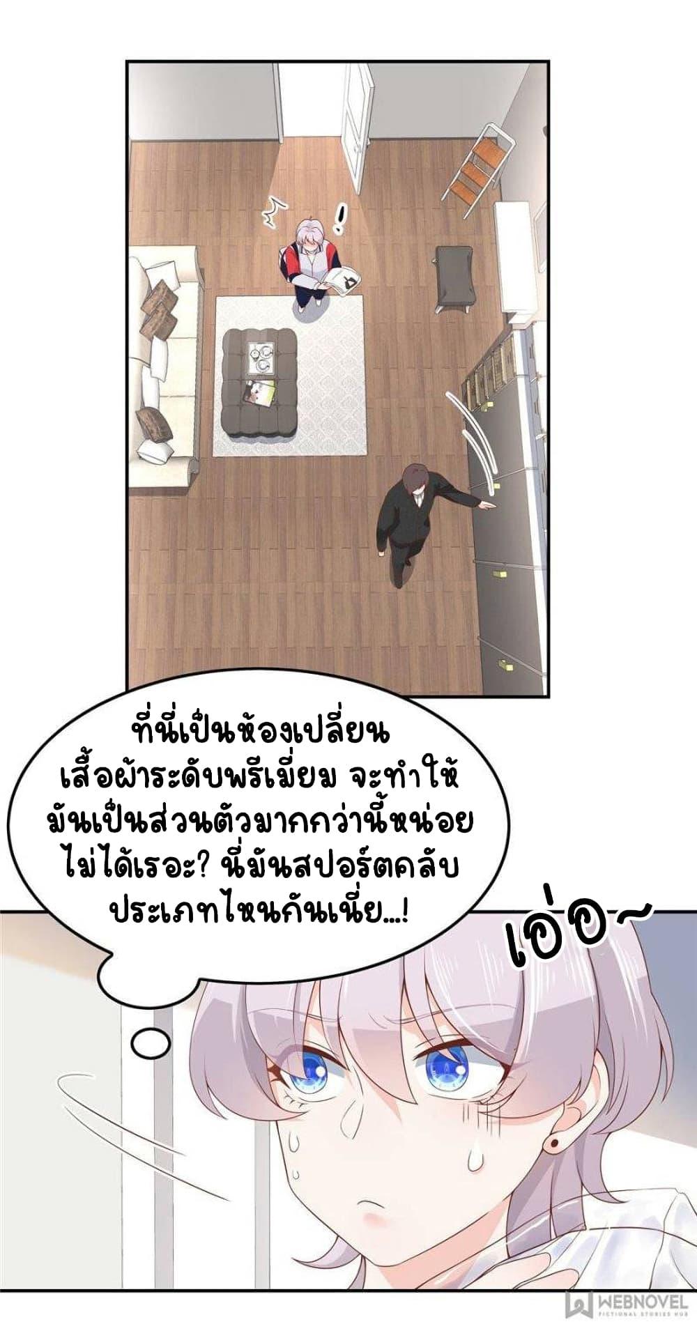 Manga-lc-com อ่านมังงะ อ่านการ์ตูน ออนไลน์ ฟรี NationalSchool ตอนที่ 1 2 3 4 5 6 7 8 9 10 11 12 13 14 ฟรี ไม่มีโฆษณา Manga-lc - อ่าน มังงะ อ่าน การ์ตูน ออนไลน์ อ่านมังงะ ฟรี