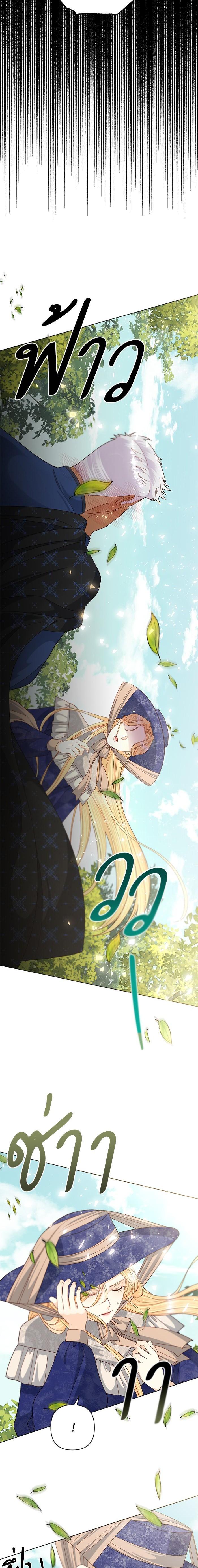 Manga-lc-com อ่านมังงะ อ่านการ์ตูน ออนไลน์ ฟรี การแต่งงานครั้งใหม่ของจักรพรรดินี ตอนที่ 1 2 3 4 5 6 7 8 9 10 11 12 13 14 ฟรี ไม่มีโฆษณา Manga-lc - อ่าน มังงะ อ่าน การ์ตูน ออนไลน์ อ่านมังงะ ฟรี