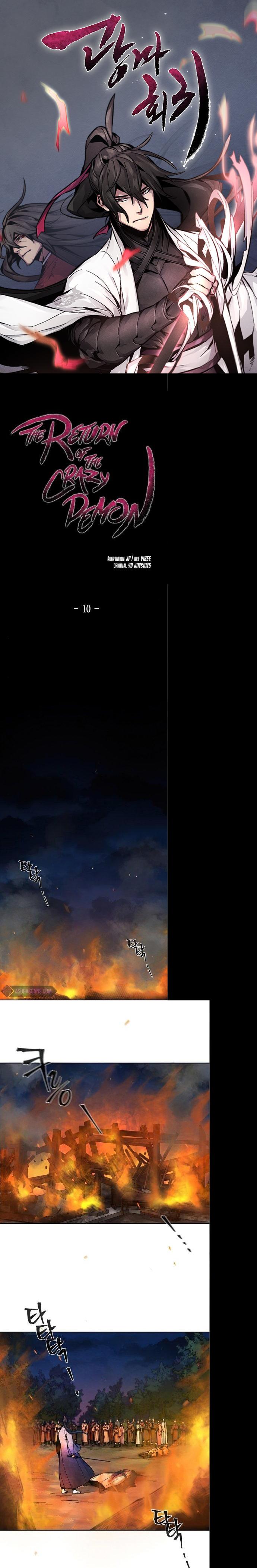 Manga-lc-com อ่านมังงะ อ่านการ์ตูน ออนไลน์ ฟรี Return of the Crazy Demon ตอนที่ 1 2 3 4 5 6 7 8 9 10 11 12 13 14 ฟรี ไม่มีโฆษณา Manga-lc - อ่าน มังงะ อ่าน การ์ตูน ออนไลน์ อ่านมังงะ ฟรี