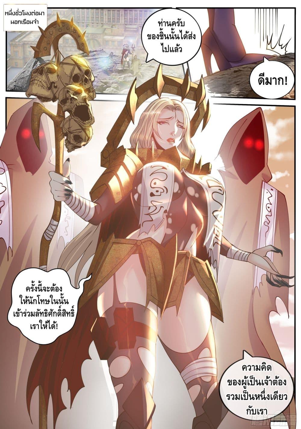 Manga-lc-com อ่านมังงะ อ่านการ์ตูน ออนไลน์ ฟรี Apocalyptic Dungeon ตอนที่ 1 2 3 4 5 6 7 8 9 10 11 12 13 14 ฟรี ไม่มีโฆษณา Manga-lc - อ่าน มังงะ อ่าน การ์ตูน ออนไลน์ อ่านมังงะ ฟรี