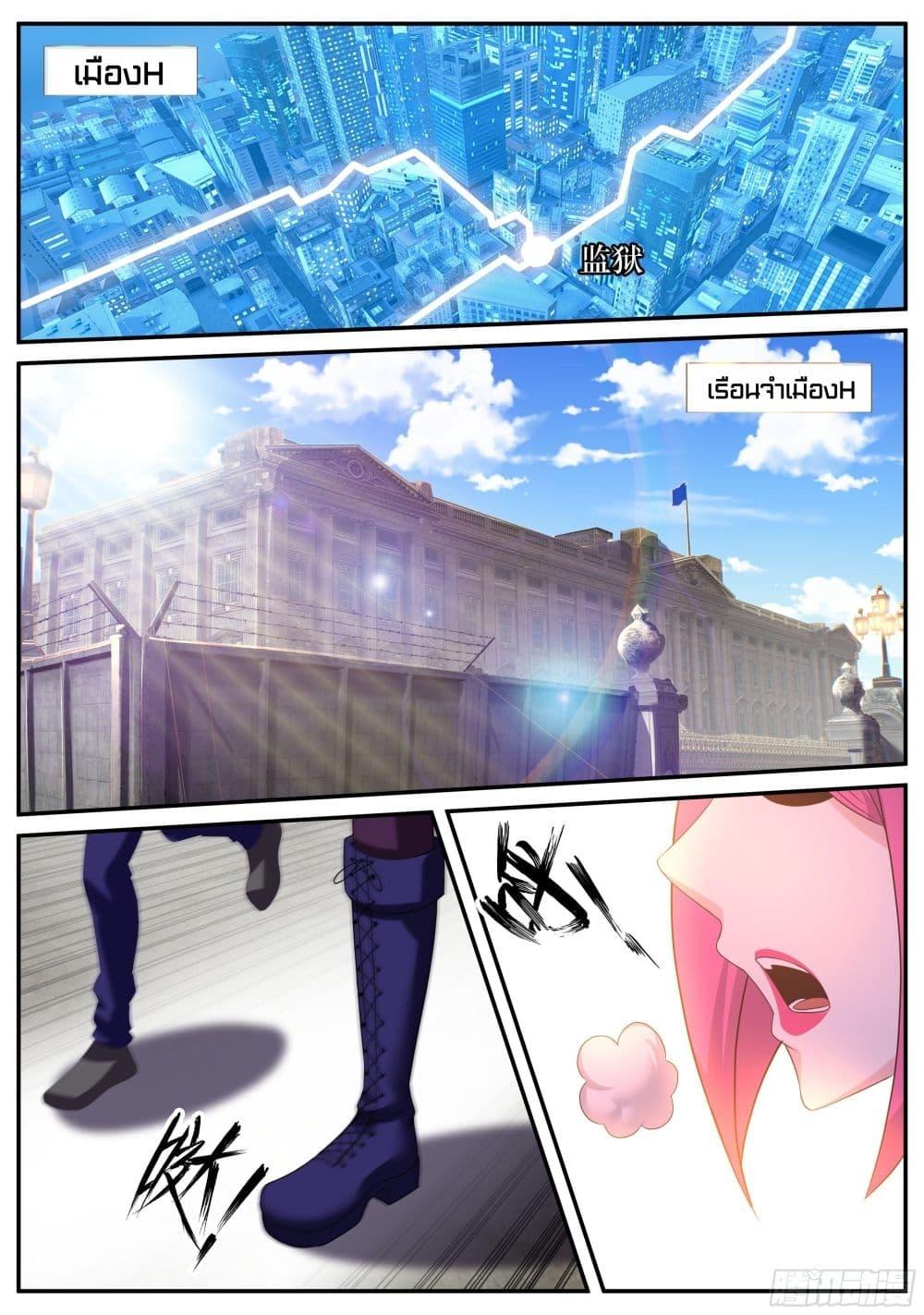 Manga-lc-com อ่านมังงะ อ่านการ์ตูน ออนไลน์ ฟรี Apocalyptic Dungeon ตอนที่ 1 2 3 4 5 6 7 8 9 10 11 12 13 14 ฟรี ไม่มีโฆษณา Manga-lc - อ่าน มังงะ อ่าน การ์ตูน ออนไลน์ อ่านมังงะ ฟรี
