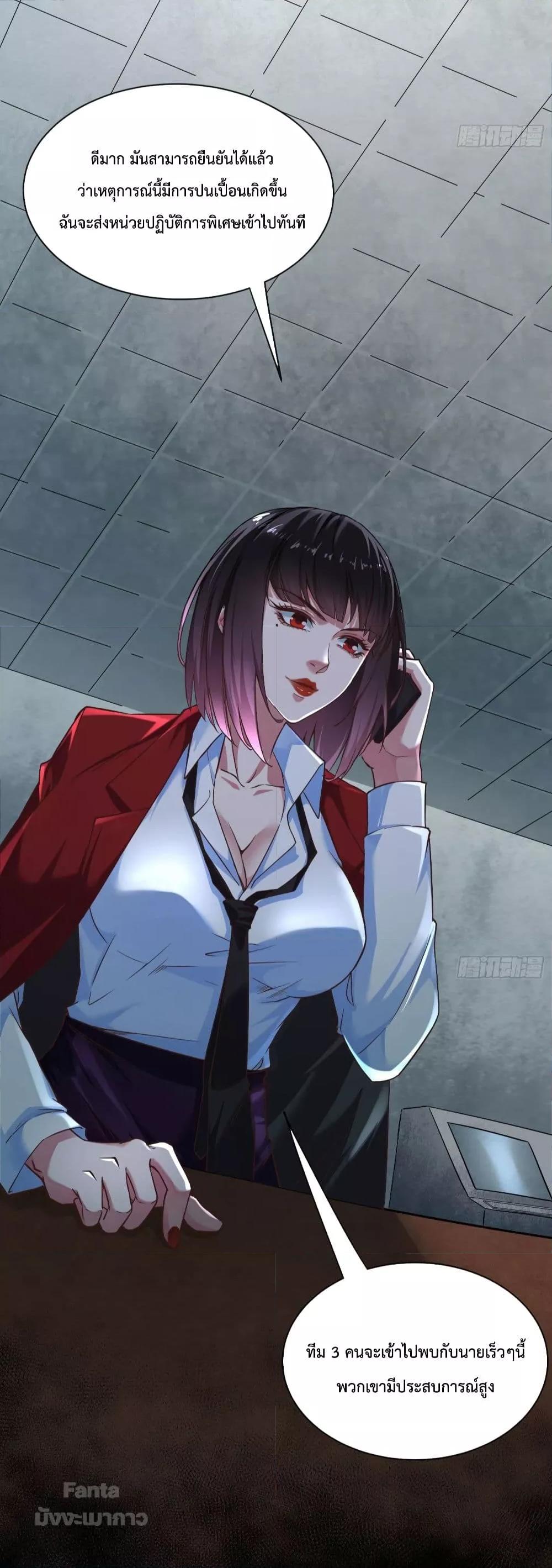 Manga-lc-com อ่านมังงะ อ่านการ์ตูน ออนไลน์ ฟรี StartOfTheRe ตอนที่ 1 2 3 4 5 6 7 8 9 10 11 12 13 14 ฟรี ไม่มีโฆษณา Manga-lc - อ่าน มังงะ อ่าน การ์ตูน ออนไลน์ อ่านมังงะ ฟรี