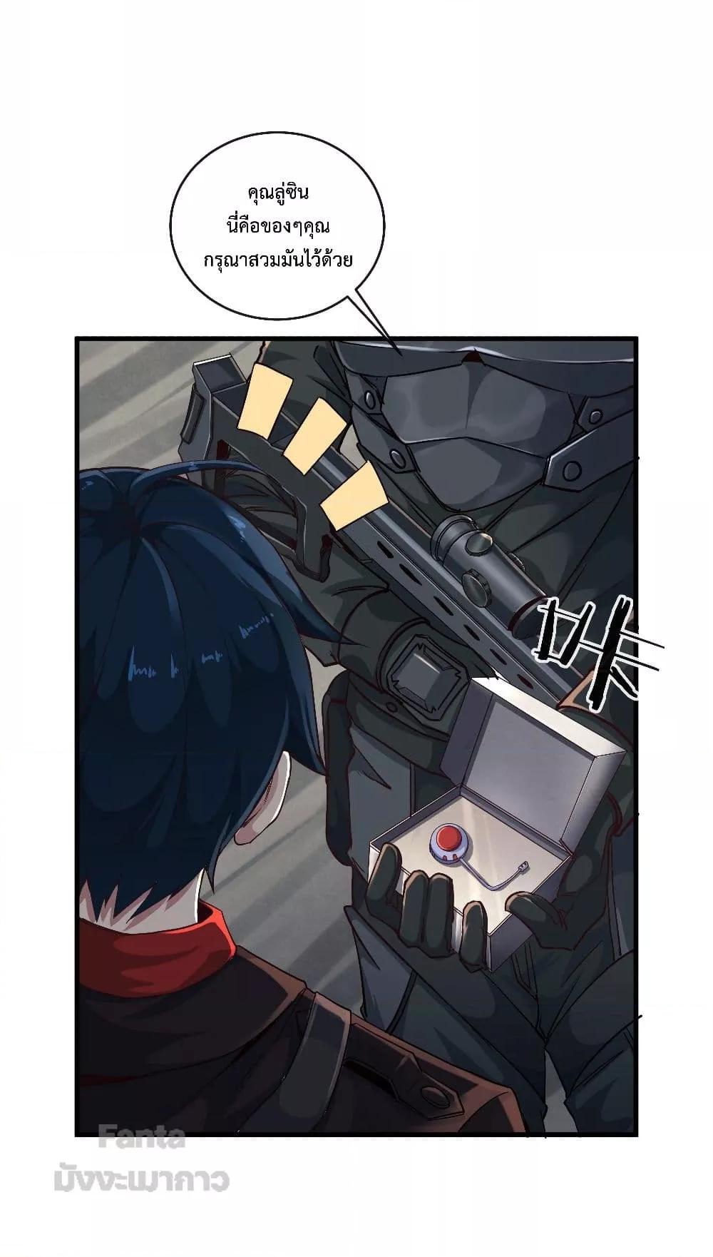Manga-lc-com อ่านมังงะ อ่านการ์ตูน ออนไลน์ ฟรี StartOfTheRe ตอนที่ 1 2 3 4 5 6 7 8 9 10 11 12 13 14 ฟรี ไม่มีโฆษณา Manga-lc - อ่าน มังงะ อ่าน การ์ตูน ออนไลน์ อ่านมังงะ ฟรี
