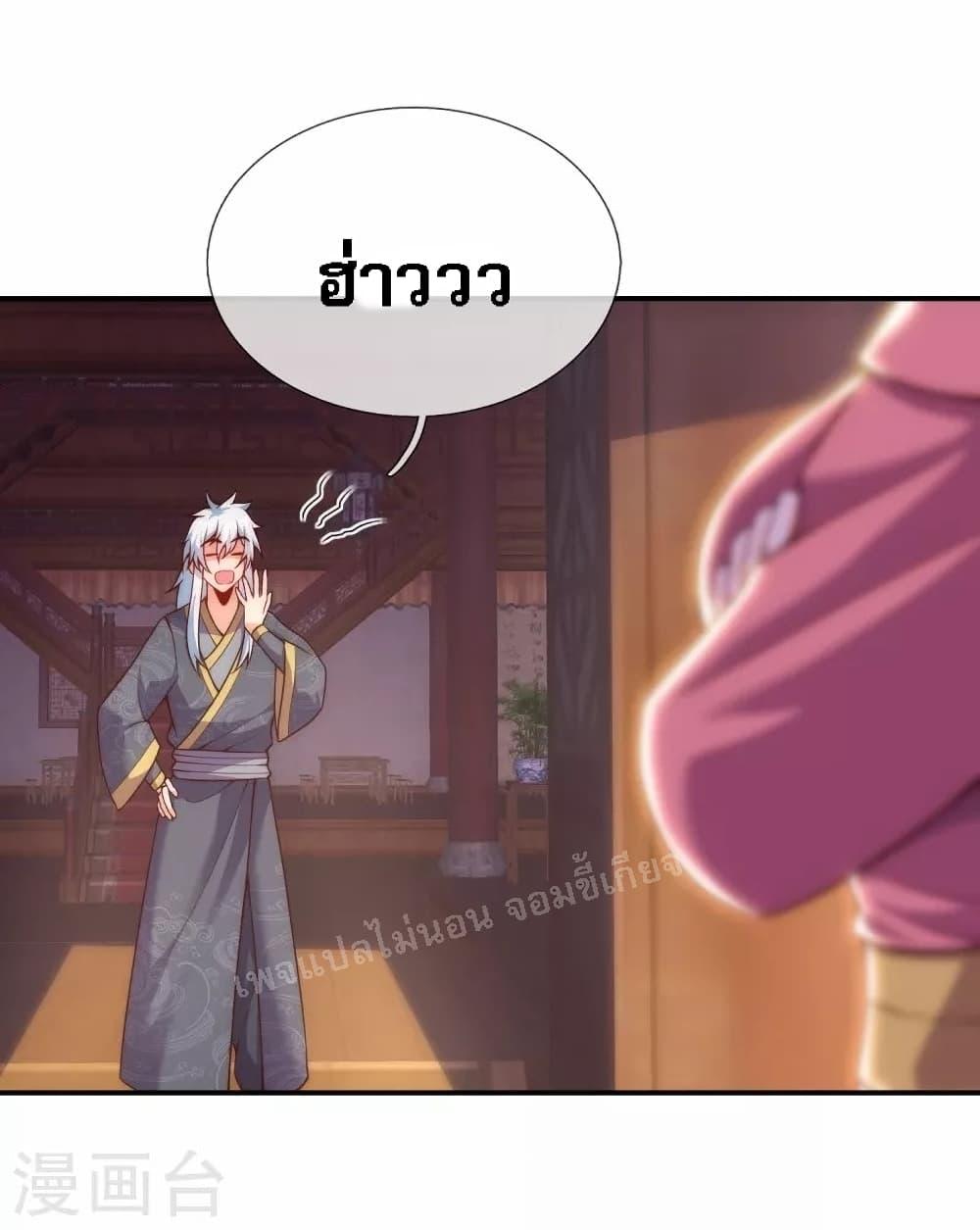 Manga-lc-com อ่านมังงะ อ่านการ์ตูน ออนไลน์ ฟรี Returning to take revenge of the God Demon King การกลับมาล้างแค้นของราชันเทพอสูร ตอนที่ 1 2 3 4 5 6 7 8 9 10 11 12 13 14 ฟรี ไม่มีโฆษณา Manga-lc - อ่าน มังงะ อ่าน การ์ตูน ออนไลน์ อ่านมังงะ ฟรี