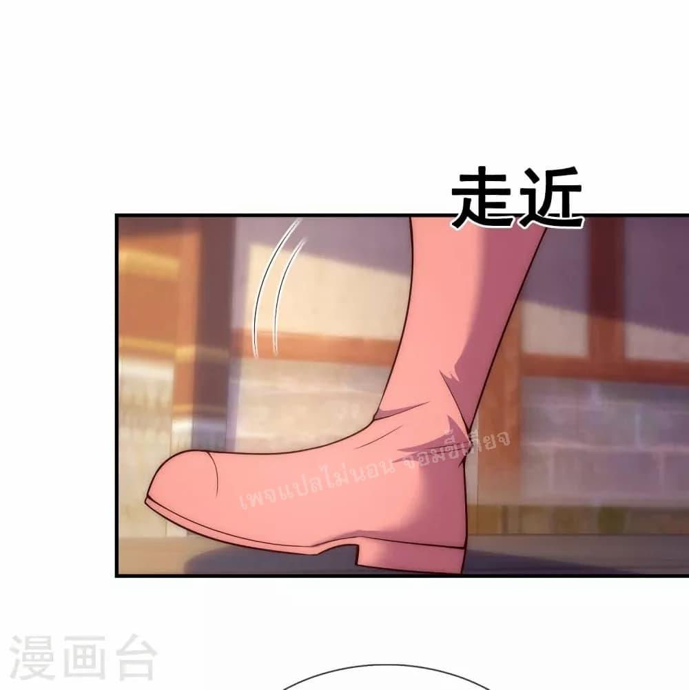 Manga-lc-com อ่านมังงะ อ่านการ์ตูน ออนไลน์ ฟรี Returning to take revenge of the God Demon King การกลับมาล้างแค้นของราชันเทพอสูร ตอนที่ 1 2 3 4 5 6 7 8 9 10 11 12 13 14 ฟรี ไม่มีโฆษณา Manga-lc - อ่าน มังงะ อ่าน การ์ตูน ออนไลน์ อ่านมังงะ ฟรี