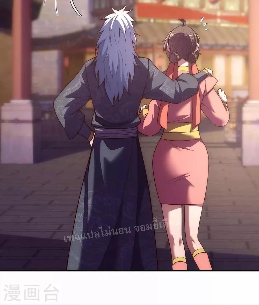 Manga-lc-com อ่านมังงะ อ่านการ์ตูน ออนไลน์ ฟรี Returning to take revenge of the God Demon King การกลับมาล้างแค้นของราชันเทพอสูร ตอนที่ 1 2 3 4 5 6 7 8 9 10 11 12 13 14 ฟรี ไม่มีโฆษณา Manga-lc - อ่าน มังงะ อ่าน การ์ตูน ออนไลน์ อ่านมังงะ ฟรี