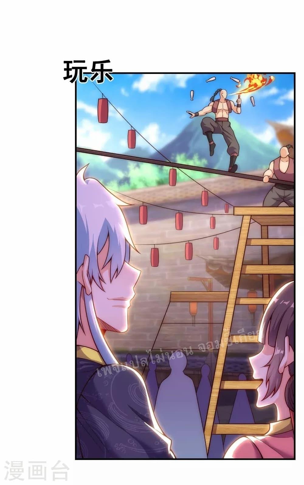 Manga-lc-com อ่านมังงะ อ่านการ์ตูน ออนไลน์ ฟรี Returning to take revenge of the God Demon King การกลับมาล้างแค้นของราชันเทพอสูร ตอนที่ 1 2 3 4 5 6 7 8 9 10 11 12 13 14 ฟรี ไม่มีโฆษณา Manga-lc - อ่าน มังงะ อ่าน การ์ตูน ออนไลน์ อ่านมังงะ ฟรี