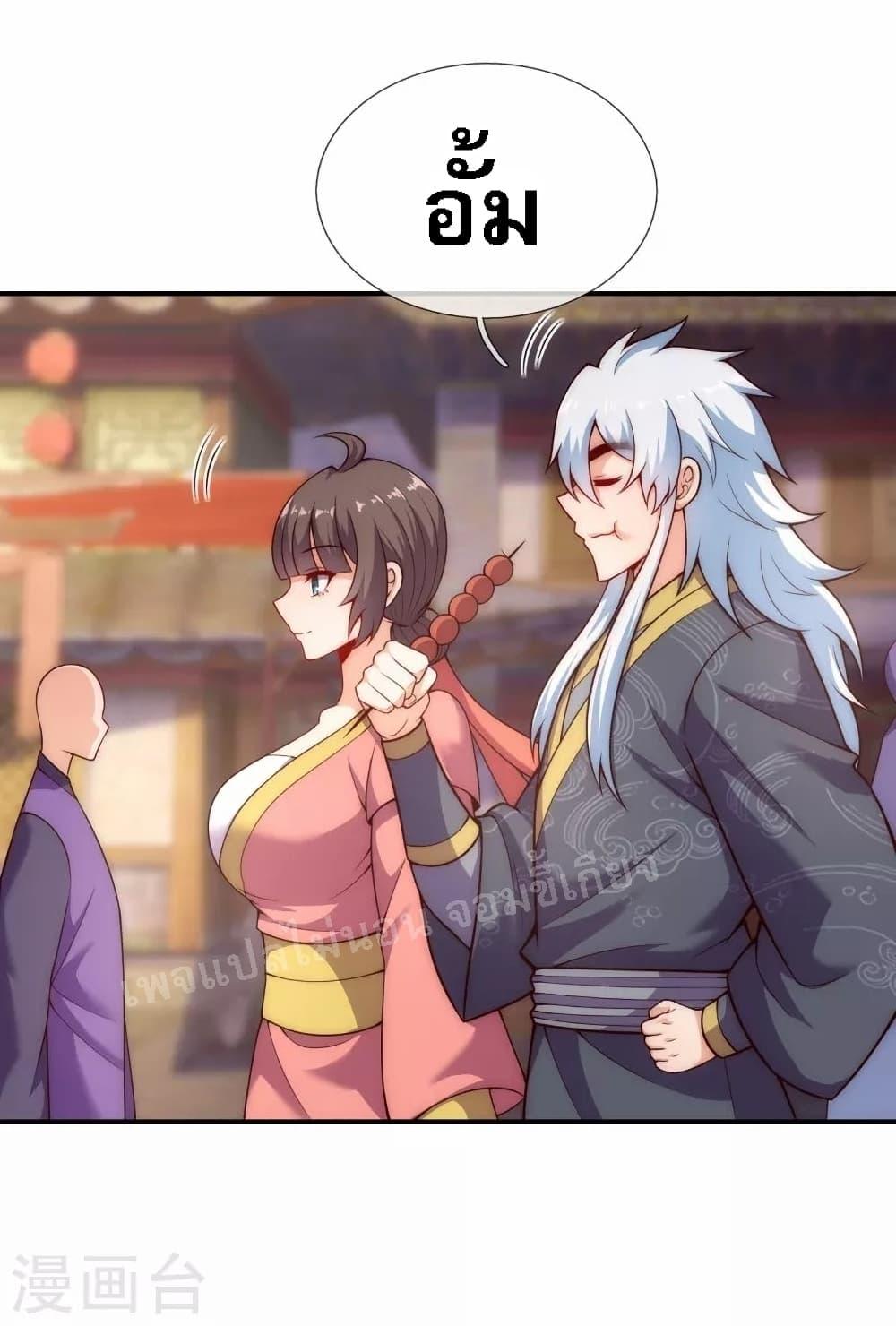 Manga-lc-com อ่านมังงะ อ่านการ์ตูน ออนไลน์ ฟรี Returning to take revenge of the God Demon King การกลับมาล้างแค้นของราชันเทพอสูร ตอนที่ 1 2 3 4 5 6 7 8 9 10 11 12 13 14 ฟรี ไม่มีโฆษณา Manga-lc - อ่าน มังงะ อ่าน การ์ตูน ออนไลน์ อ่านมังงะ ฟรี