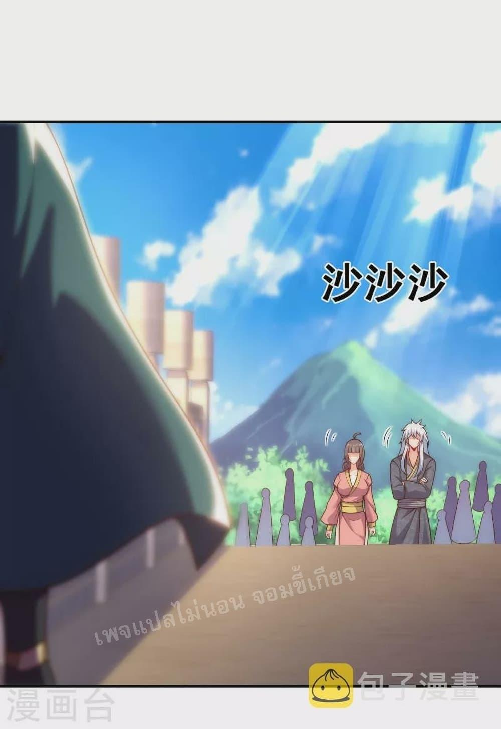 Manga-lc-com อ่านมังงะ อ่านการ์ตูน ออนไลน์ ฟรี Returning to take revenge of the God Demon King การกลับมาล้างแค้นของราชันเทพอสูร ตอนที่ 1 2 3 4 5 6 7 8 9 10 11 12 13 14 ฟรี ไม่มีโฆษณา Manga-lc - อ่าน มังงะ อ่าน การ์ตูน ออนไลน์ อ่านมังงะ ฟรี