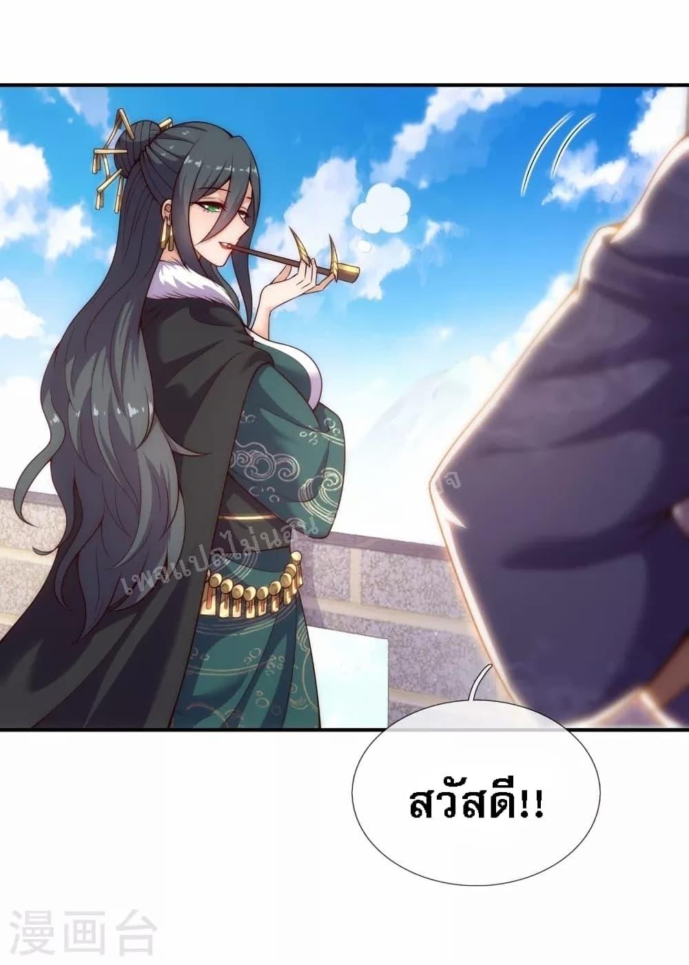Manga-lc-com อ่านมังงะ อ่านการ์ตูน ออนไลน์ ฟรี Returning to take revenge of the God Demon King การกลับมาล้างแค้นของราชันเทพอสูร ตอนที่ 1 2 3 4 5 6 7 8 9 10 11 12 13 14 ฟรี ไม่มีโฆษณา Manga-lc - อ่าน มังงะ อ่าน การ์ตูน ออนไลน์ อ่านมังงะ ฟรี