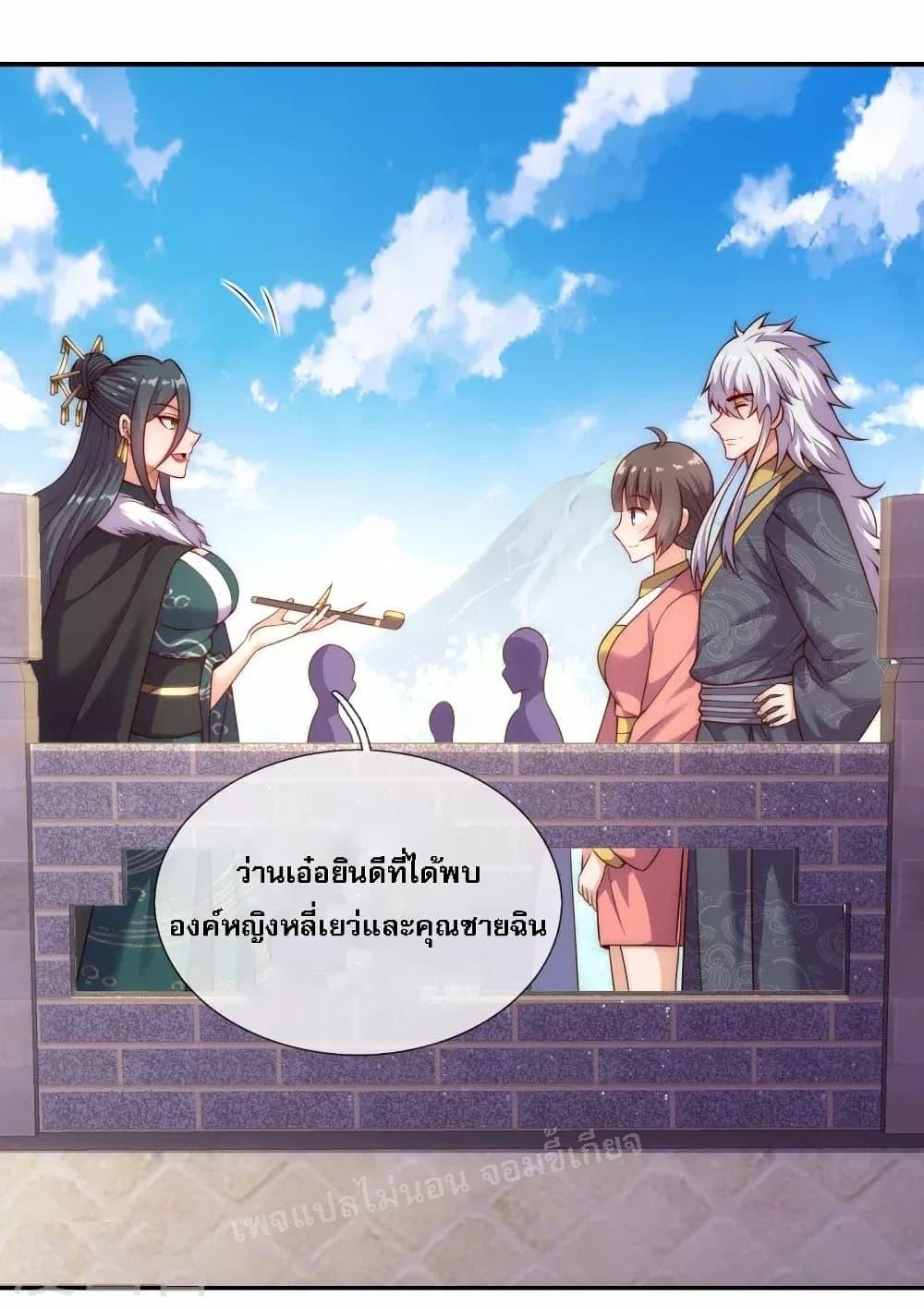 Manga-lc-com อ่านมังงะ อ่านการ์ตูน ออนไลน์ ฟรี Returning to take revenge of the God Demon King การกลับมาล้างแค้นของราชันเทพอสูร ตอนที่ 1 2 3 4 5 6 7 8 9 10 11 12 13 14 ฟรี ไม่มีโฆษณา Manga-lc - อ่าน มังงะ อ่าน การ์ตูน ออนไลน์ อ่านมังงะ ฟรี