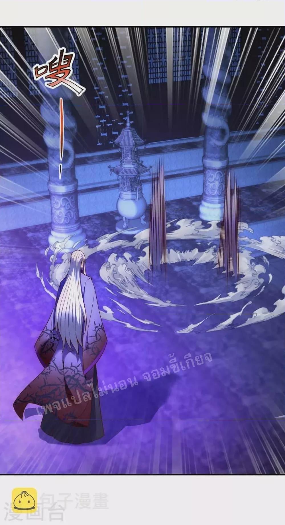 Manga-lc-com อ่านมังงะ อ่านการ์ตูน ออนไลน์ ฟรี Returning to take revenge of the God Demon King การกลับมาล้างแค้นของราชันเทพอสูร ตอนที่ 1 2 3 4 5 6 7 8 9 10 11 12 13 14 ฟรี ไม่มีโฆษณา Manga-lc - อ่าน มังงะ อ่าน การ์ตูน ออนไลน์ อ่านมังงะ ฟรี