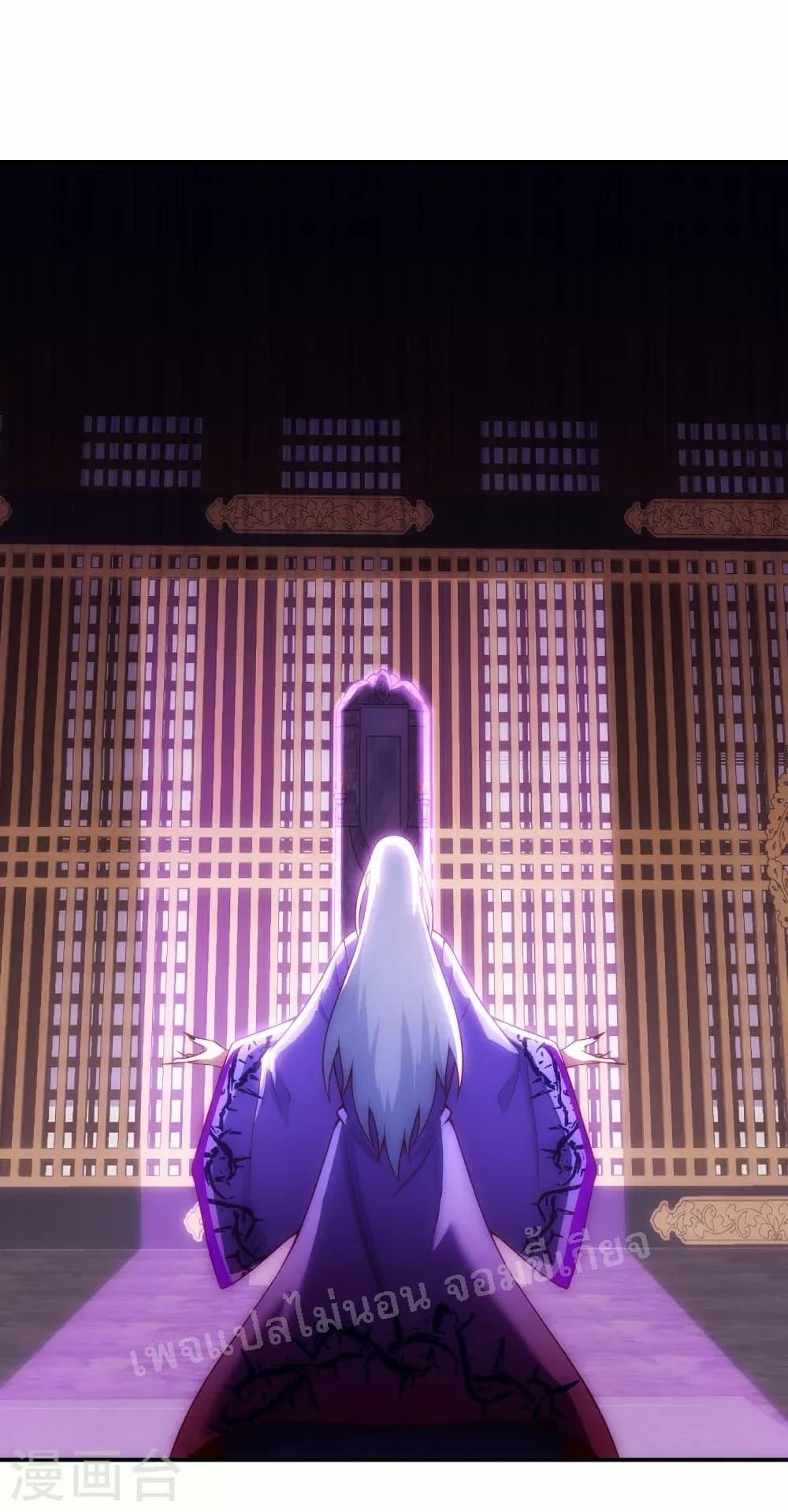 Manga-lc-com อ่านมังงะ อ่านการ์ตูน ออนไลน์ ฟรี Returning to take revenge of the God Demon King การกลับมาล้างแค้นของราชันเทพอสูร ตอนที่ 1 2 3 4 5 6 7 8 9 10 11 12 13 14 ฟรี ไม่มีโฆษณา Manga-lc - อ่าน มังงะ อ่าน การ์ตูน ออนไลน์ อ่านมังงะ ฟรี