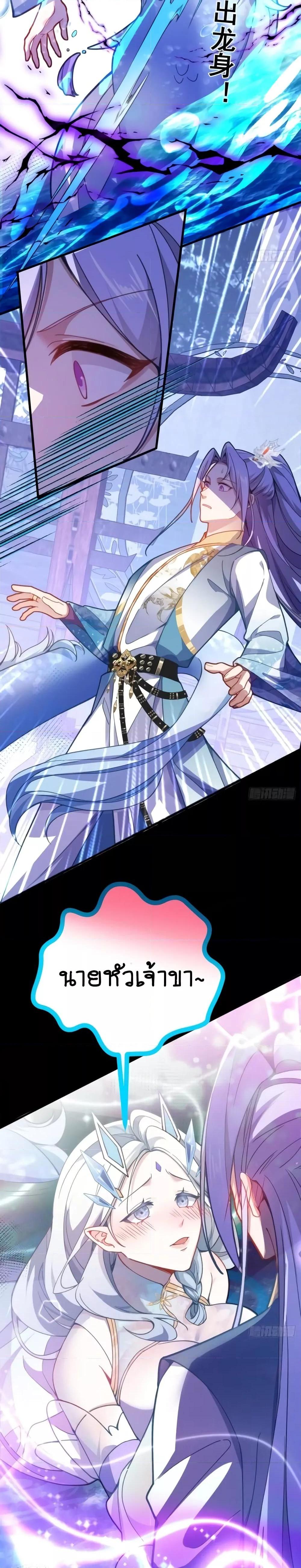 Manga-lc-com อ่านมังงะ อ่านการ์ตูน ออนไลน์ ฟรี TheVillainof ตอนที่ 1 2 3 4 5 6 7 8 9 10 11 12 13 14 ฟรี ไม่มีโฆษณา Manga-lc - อ่าน มังงะ อ่าน การ์ตูน ออนไลน์ อ่านมังงะ ฟรี