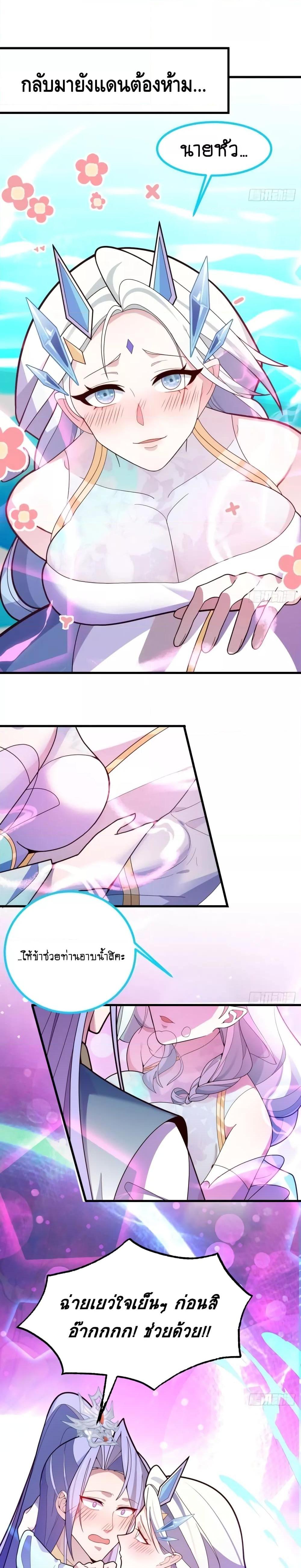 Manga-lc-com อ่านมังงะ อ่านการ์ตูน ออนไลน์ ฟรี TheVillainof ตอนที่ 1 2 3 4 5 6 7 8 9 10 11 12 13 14 ฟรี ไม่มีโฆษณา Manga-lc - อ่าน มังงะ อ่าน การ์ตูน ออนไลน์ อ่านมังงะ ฟรี