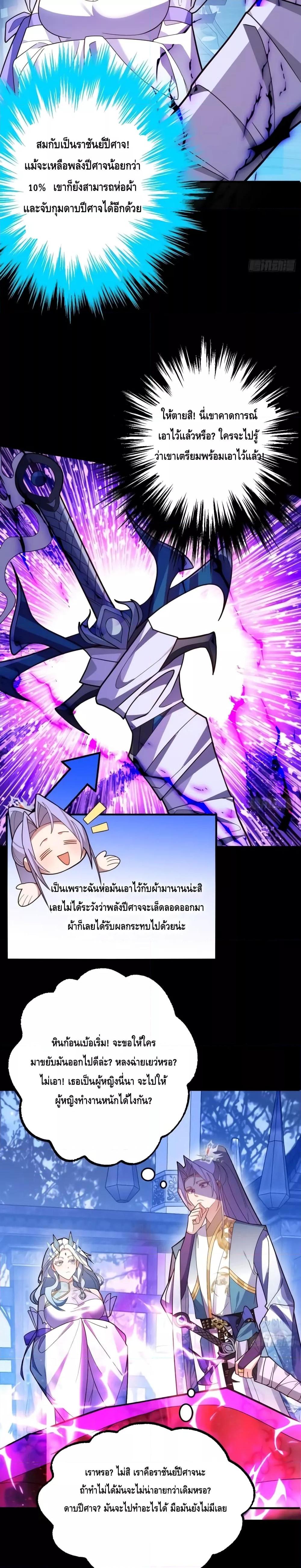 Manga-lc-com อ่านมังงะ อ่านการ์ตูน ออนไลน์ ฟรี TheVillainof ตอนที่ 1 2 3 4 5 6 7 8 9 10 11 12 13 14 ฟรี ไม่มีโฆษณา Manga-lc - อ่าน มังงะ อ่าน การ์ตูน ออนไลน์ อ่านมังงะ ฟรี