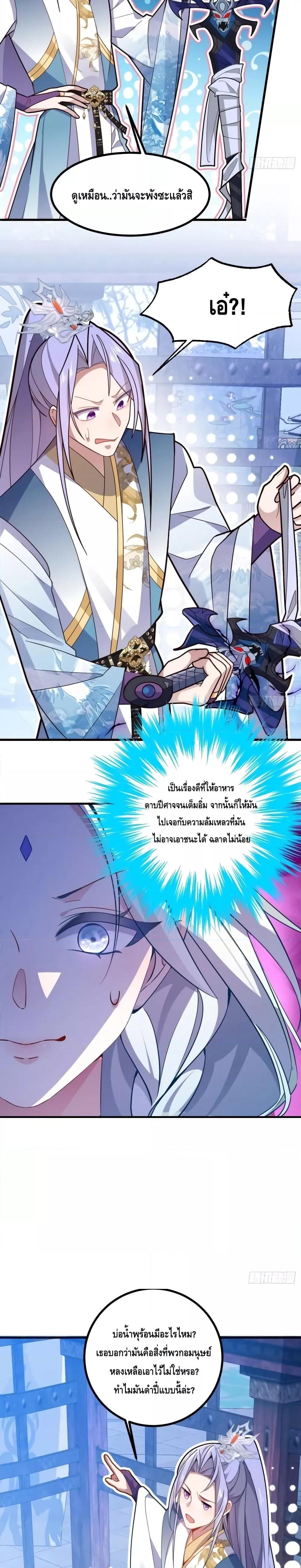 Manga-lc-com อ่านมังงะ อ่านการ์ตูน ออนไลน์ ฟรี TheVillainof ตอนที่ 1 2 3 4 5 6 7 8 9 10 11 12 13 14 ฟรี ไม่มีโฆษณา Manga-lc - อ่าน มังงะ อ่าน การ์ตูน ออนไลน์ อ่านมังงะ ฟรี