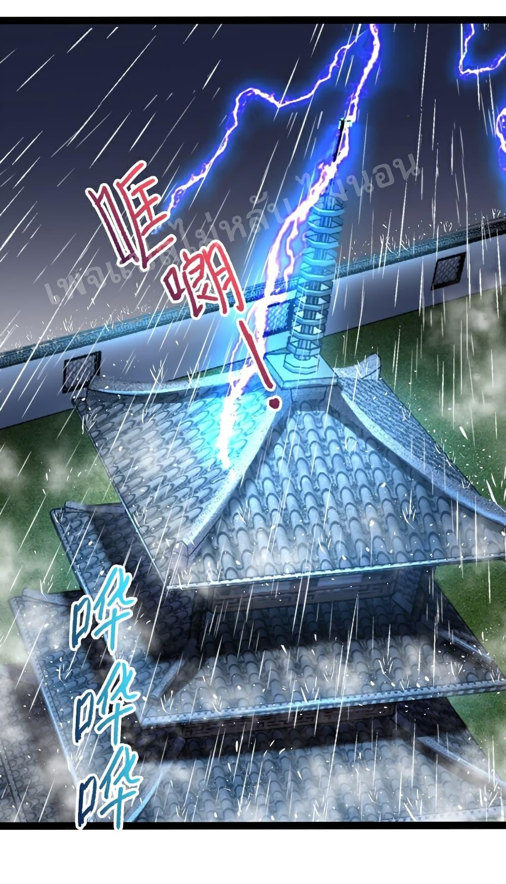 Manga-lc-com อ่านมังงะ อ่านการ์ตูน ออนไลน์ ฟรี Rebirth is the Number One Greatest Villain ตอนที่ 1 2 3 4 5 6 7 8 9 10 11 12 13 14 ฟรี ไม่มีโฆษณา Manga-lc - อ่าน มังงะ อ่าน การ์ตูน ออนไลน์ อ่านมังงะ ฟรี