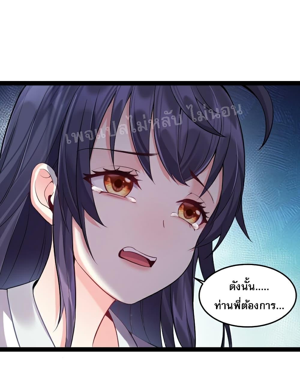 Manga-lc-com อ่านมังงะ อ่านการ์ตูน ออนไลน์ ฟรี Rebirth is the Number One Greatest Villain ตอนที่ 1 2 3 4 5 6 7 8 9 10 11 12 13 14 ฟรี ไม่มีโฆษณา Manga-lc - อ่าน มังงะ อ่าน การ์ตูน ออนไลน์ อ่านมังงะ ฟรี