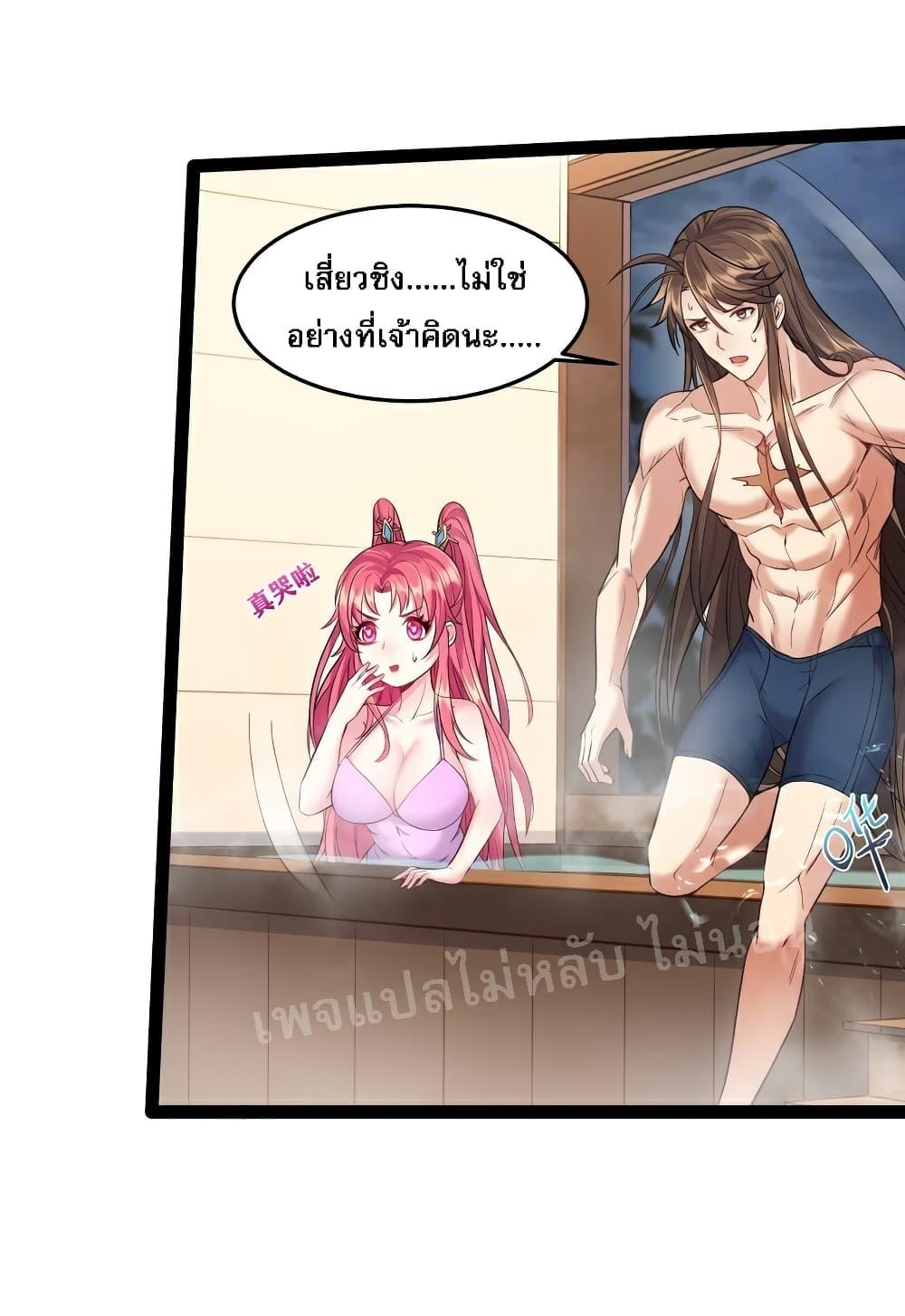 Manga-lc-com อ่านมังงะ อ่านการ์ตูน ออนไลน์ ฟรี Rebirth is the Number One Greatest Villain ตอนที่ 1 2 3 4 5 6 7 8 9 10 11 12 13 14 ฟรี ไม่มีโฆษณา Manga-lc - อ่าน มังงะ อ่าน การ์ตูน ออนไลน์ อ่านมังงะ ฟรี