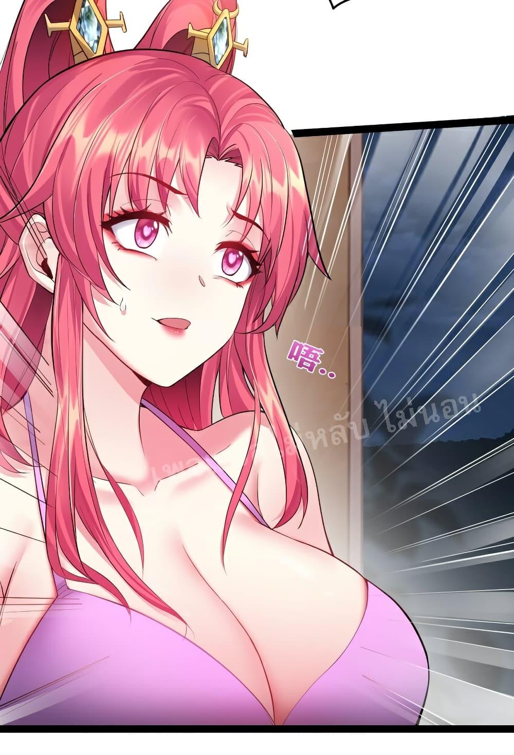 Manga-lc-com อ่านมังงะ อ่านการ์ตูน ออนไลน์ ฟรี Rebirth is the Number One Greatest Villain ตอนที่ 1 2 3 4 5 6 7 8 9 10 11 12 13 14 ฟรี ไม่มีโฆษณา Manga-lc - อ่าน มังงะ อ่าน การ์ตูน ออนไลน์ อ่านมังงะ ฟรี