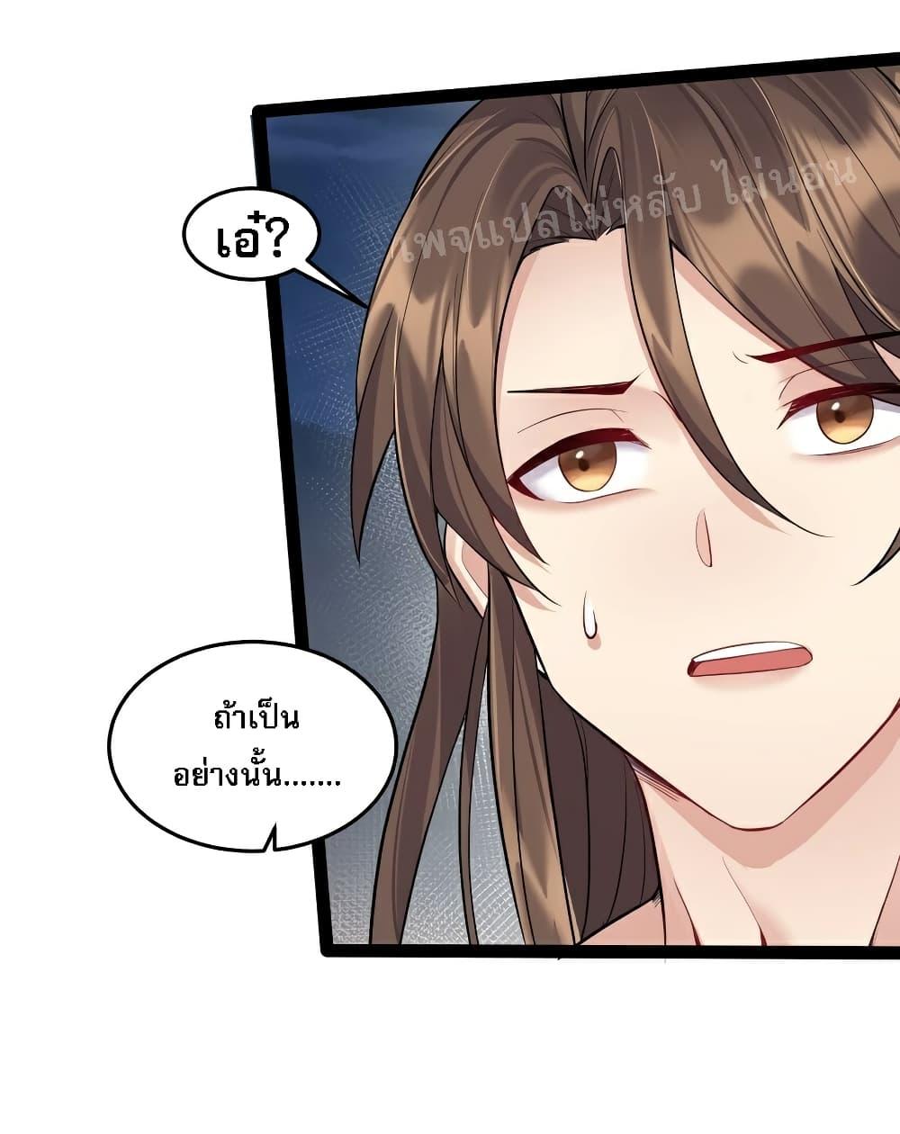 Manga-lc-com อ่านมังงะ อ่านการ์ตูน ออนไลน์ ฟรี Rebirth is the Number One Greatest Villain ตอนที่ 1 2 3 4 5 6 7 8 9 10 11 12 13 14 ฟรี ไม่มีโฆษณา Manga-lc - อ่าน มังงะ อ่าน การ์ตูน ออนไลน์ อ่านมังงะ ฟรี