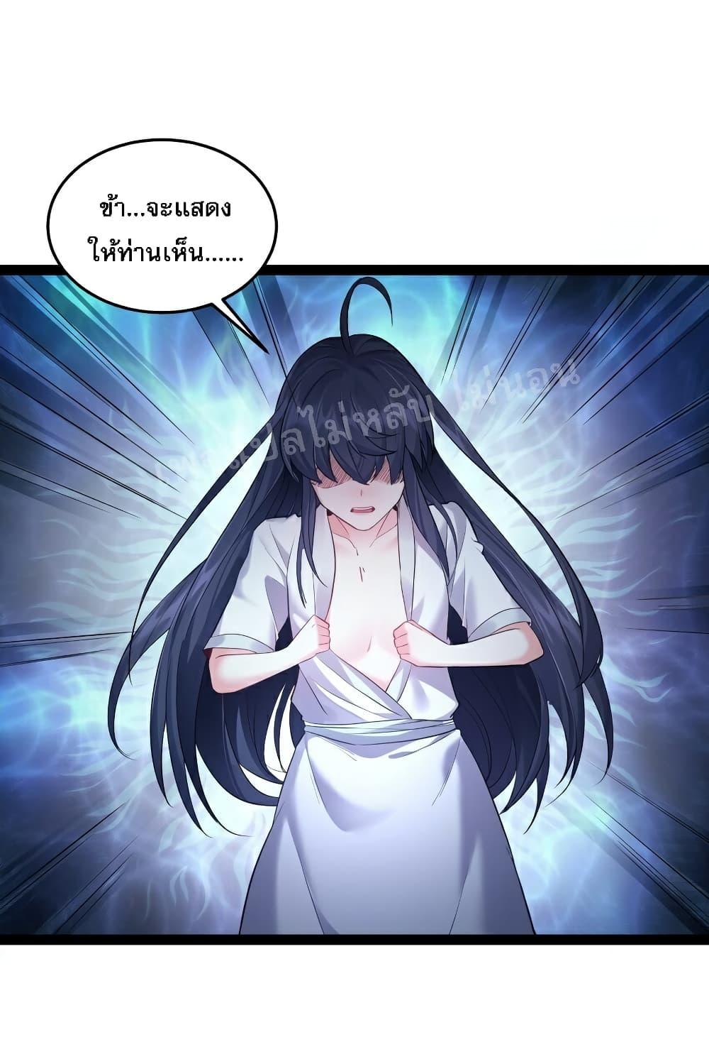 Manga-lc-com อ่านมังงะ อ่านการ์ตูน ออนไลน์ ฟรี Rebirth is the Number One Greatest Villain ตอนที่ 1 2 3 4 5 6 7 8 9 10 11 12 13 14 ฟรี ไม่มีโฆษณา Manga-lc - อ่าน มังงะ อ่าน การ์ตูน ออนไลน์ อ่านมังงะ ฟรี