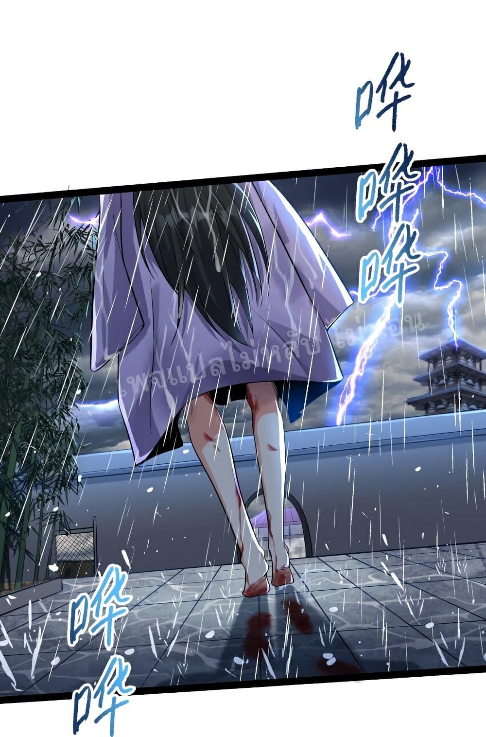 Manga-lc-com อ่านมังงะ อ่านการ์ตูน ออนไลน์ ฟรี Rebirth is the Number One Greatest Villain ตอนที่ 1 2 3 4 5 6 7 8 9 10 11 12 13 14 ฟรี ไม่มีโฆษณา Manga-lc - อ่าน มังงะ อ่าน การ์ตูน ออนไลน์ อ่านมังงะ ฟรี