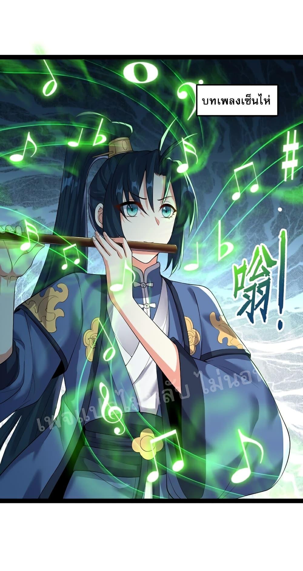 Manga-lc-com อ่านมังงะ อ่านการ์ตูน ออนไลน์ ฟรี Rebirth is the Number One Greatest Villain ตอนที่ 1 2 3 4 5 6 7 8 9 10 11 12 13 14 ฟรี ไม่มีโฆษณา Manga-lc - อ่าน มังงะ อ่าน การ์ตูน ออนไลน์ อ่านมังงะ ฟรี