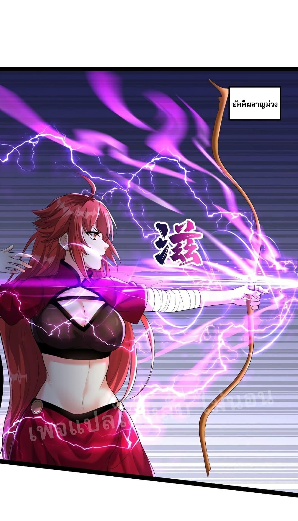 Manga-lc-com อ่านมังงะ อ่านการ์ตูน ออนไลน์ ฟรี Rebirth is the Number One Greatest Villain ตอนที่ 1 2 3 4 5 6 7 8 9 10 11 12 13 14 ฟรี ไม่มีโฆษณา Manga-lc - อ่าน มังงะ อ่าน การ์ตูน ออนไลน์ อ่านมังงะ ฟรี