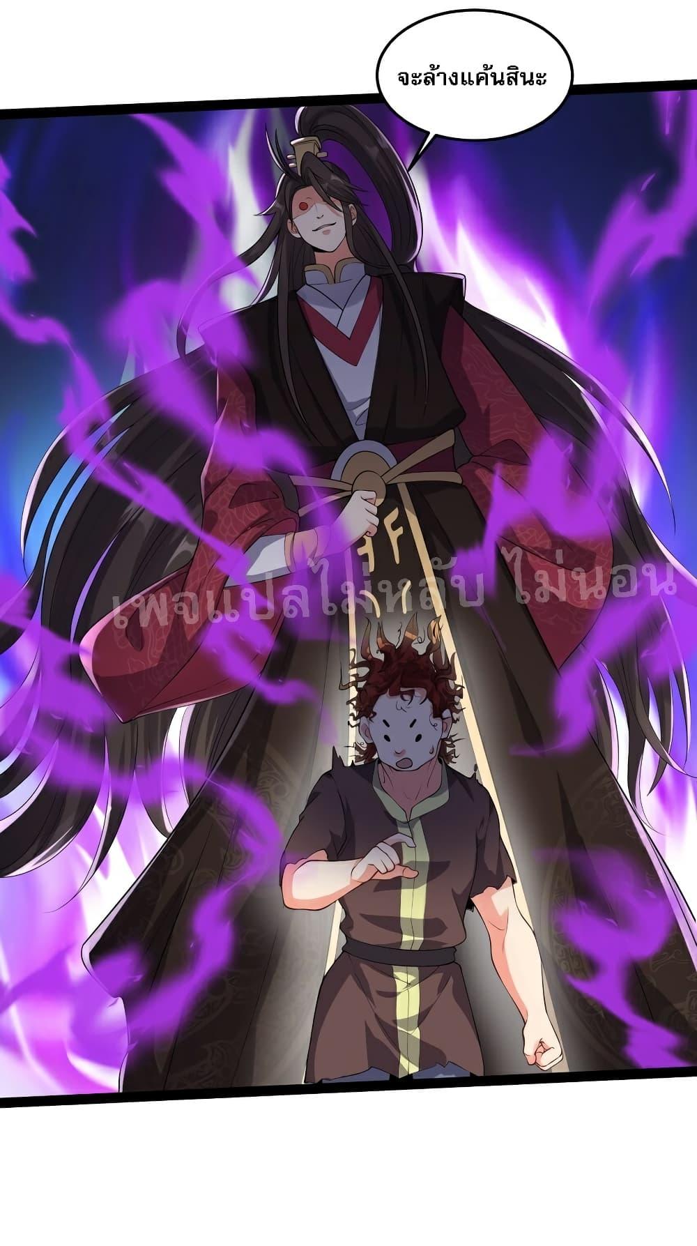 Manga-lc-com อ่านมังงะ อ่านการ์ตูน ออนไลน์ ฟรี Rebirth is the Number One Greatest Villain ตอนที่ 1 2 3 4 5 6 7 8 9 10 11 12 13 14 ฟรี ไม่มีโฆษณา Manga-lc - อ่าน มังงะ อ่าน การ์ตูน ออนไลน์ อ่านมังงะ ฟรี