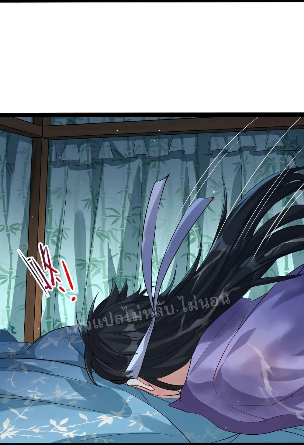 Manga-lc-com อ่านมังงะ อ่านการ์ตูน ออนไลน์ ฟรี Rebirth is the Number One Greatest Villain ตอนที่ 1 2 3 4 5 6 7 8 9 10 11 12 13 14 ฟรี ไม่มีโฆษณา Manga-lc - อ่าน มังงะ อ่าน การ์ตูน ออนไลน์ อ่านมังงะ ฟรี