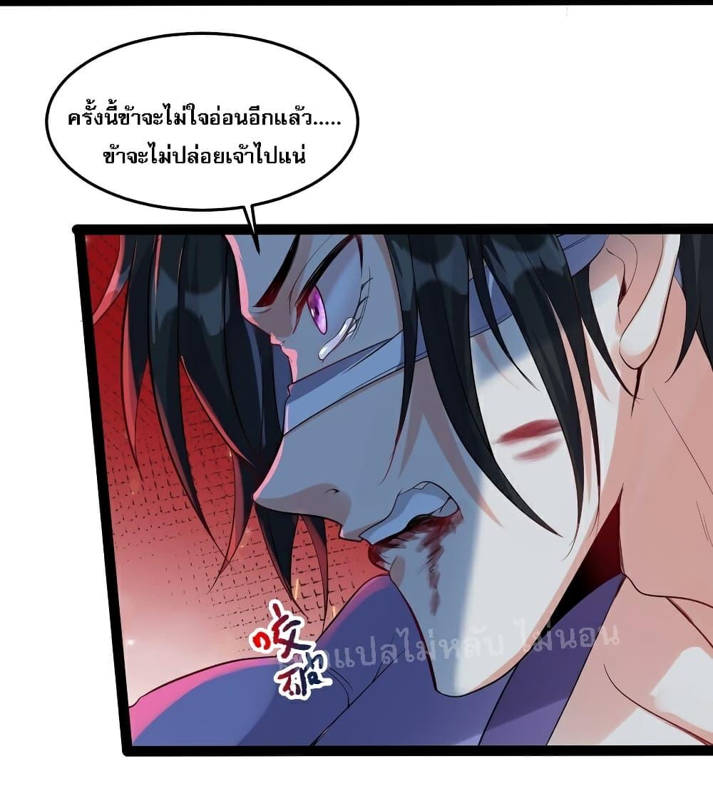 Manga-lc-com อ่านมังงะ อ่านการ์ตูน ออนไลน์ ฟรี Rebirth is the Number One Greatest Villain ตอนที่ 1 2 3 4 5 6 7 8 9 10 11 12 13 14 ฟรี ไม่มีโฆษณา Manga-lc - อ่าน มังงะ อ่าน การ์ตูน ออนไลน์ อ่านมังงะ ฟรี