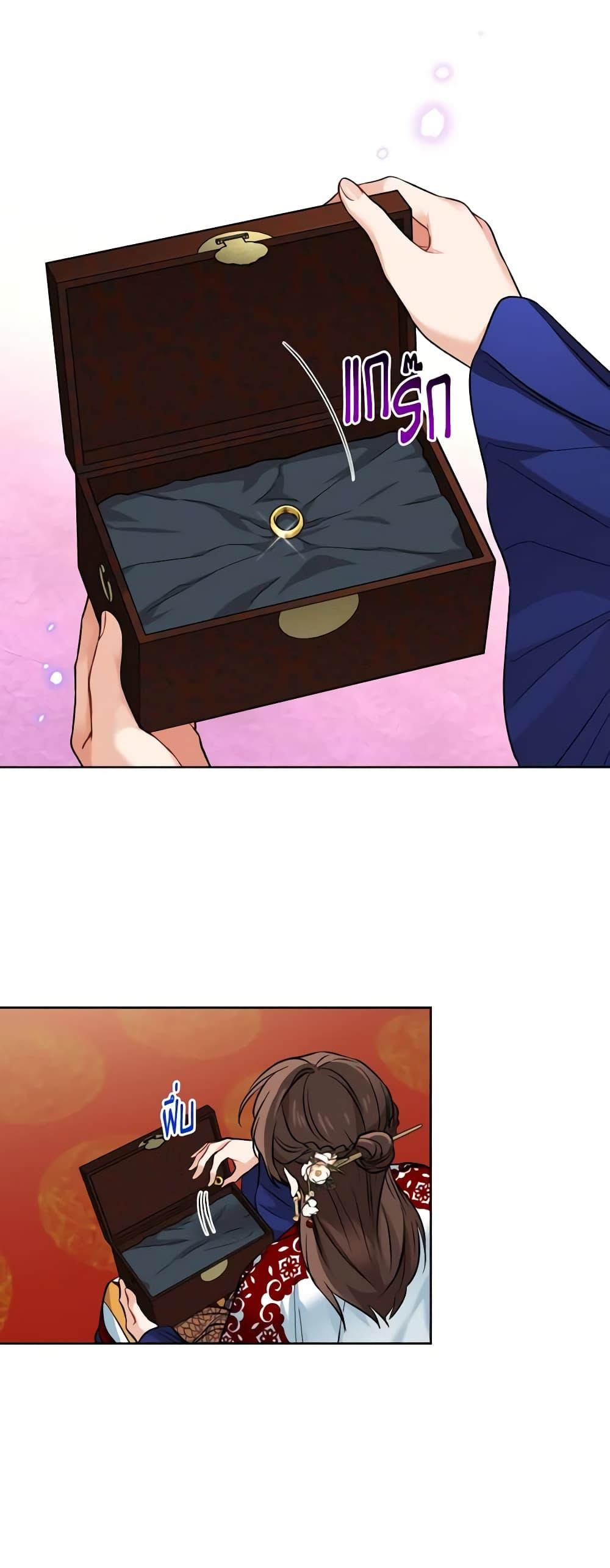 Manga-lc-com อ่านมังงะ อ่านการ์ตูน ออนไลน์ ฟรี Empress’s Flower Garden ตอนที่ 1 2 3 4 5 6 7 8 9 10 11 12 13 14 ฟรี ไม่มีโฆษณา Manga-lc - อ่าน มังงะ อ่าน การ์ตูน ออนไลน์ อ่านมังงะ ฟรี