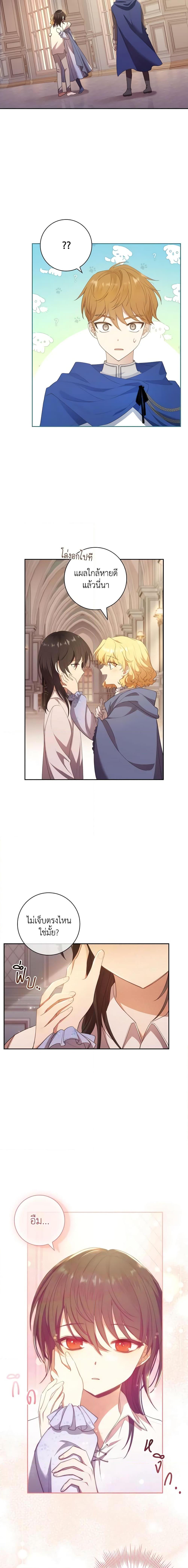 Manga-lc-com อ่านมังงะ อ่านการ์ตูน ออนไลน์ ฟรี Male Lead, I’ll Respect Your Taste ตอนที่ 1 2 3 4 5 6 7 8 9 10 11 12 13 14 ฟรี ไม่มีโฆษณา Manga-lc - อ่าน มังงะ อ่าน การ์ตูน ออนไลน์ อ่านมังงะ ฟรี