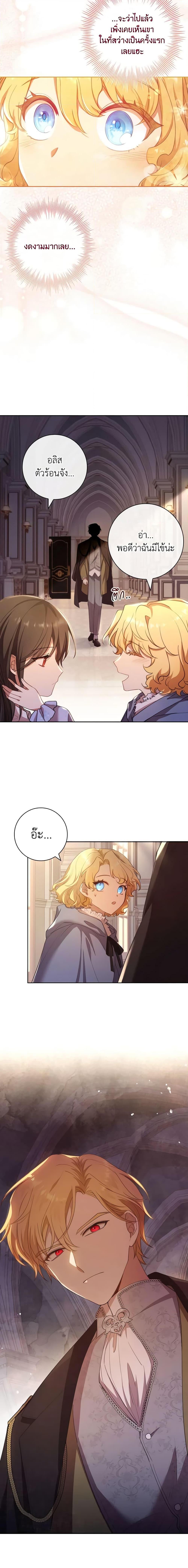 Manga-lc-com อ่านมังงะ อ่านการ์ตูน ออนไลน์ ฟรี Male Lead, I’ll Respect Your Taste ตอนที่ 1 2 3 4 5 6 7 8 9 10 11 12 13 14 ฟรี ไม่มีโฆษณา Manga-lc - อ่าน มังงะ อ่าน การ์ตูน ออนไลน์ อ่านมังงะ ฟรี