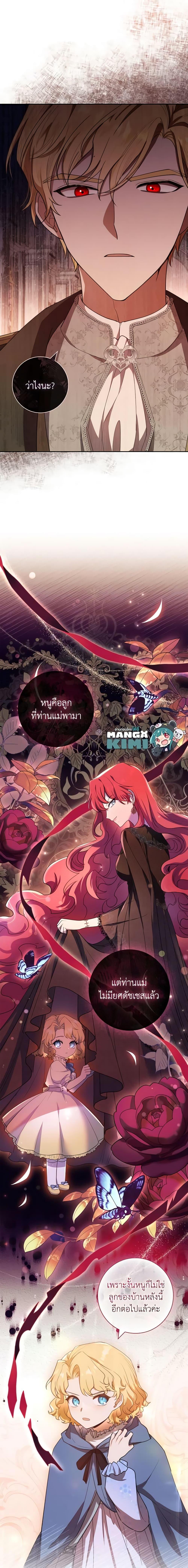 Manga-lc-com อ่านมังงะ อ่านการ์ตูน ออนไลน์ ฟรี Male Lead, I’ll Respect Your Taste ตอนที่ 1 2 3 4 5 6 7 8 9 10 11 12 13 14 ฟรี ไม่มีโฆษณา Manga-lc - อ่าน มังงะ อ่าน การ์ตูน ออนไลน์ อ่านมังงะ ฟรี