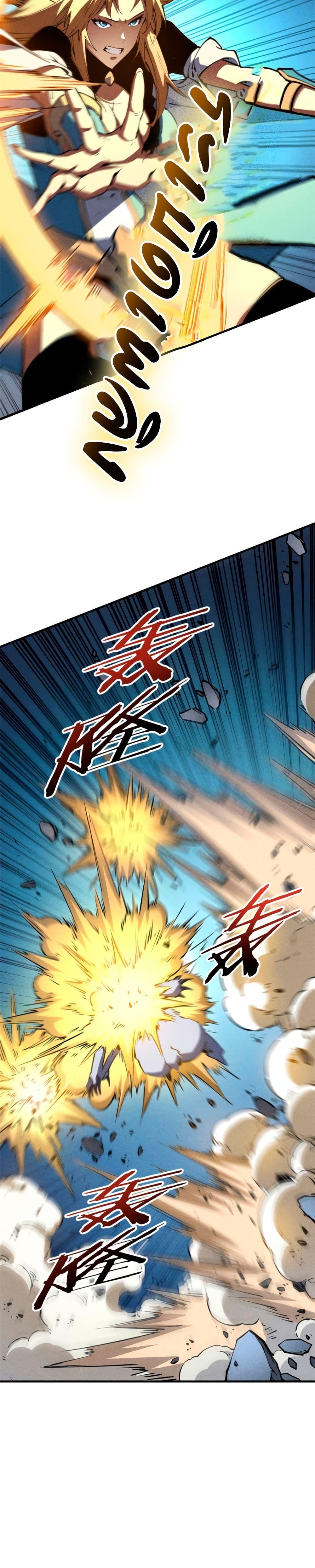 Manga-lc-com อ่านมังงะ อ่านการ์ตูน ออนไลน์ ฟรี Reincarnation Of The Strongest Sword God ตอนที่ 1 2 3 4 5 6 7 8 9 10 11 12 13 14 ฟรี ไม่มีโฆษณา Manga-lc - อ่าน มังงะ อ่าน การ์ตูน ออนไลน์ อ่านมังงะ ฟรี