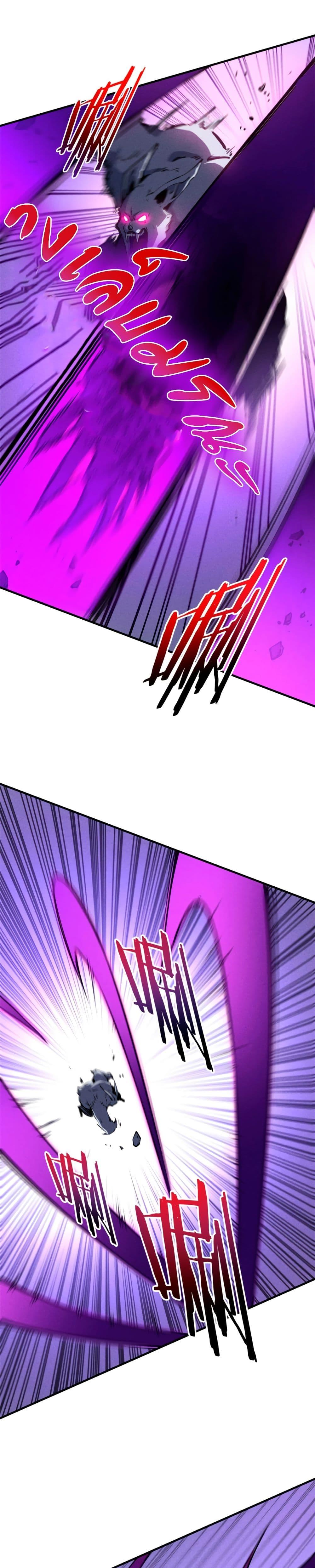 Manga-lc-com อ่านมังงะ อ่านการ์ตูน ออนไลน์ ฟรี Reincarnation Of The Strongest Sword God ตอนที่ 1 2 3 4 5 6 7 8 9 10 11 12 13 14 ฟรี ไม่มีโฆษณา Manga-lc - อ่าน มังงะ อ่าน การ์ตูน ออนไลน์ อ่านมังงะ ฟรี