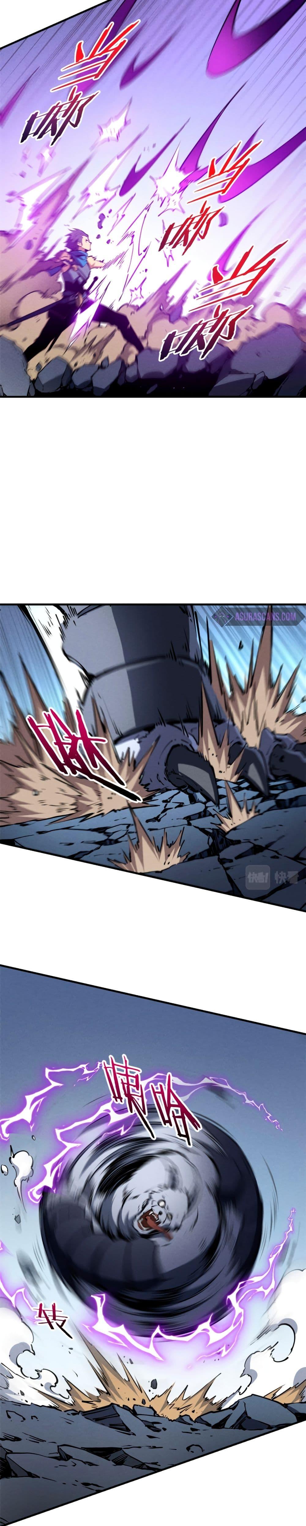 Manga-lc-com อ่านมังงะ อ่านการ์ตูน ออนไลน์ ฟรี Reincarnation Of The Strongest Sword God ตอนที่ 1 2 3 4 5 6 7 8 9 10 11 12 13 14 ฟรี ไม่มีโฆษณา Manga-lc - อ่าน มังงะ อ่าน การ์ตูน ออนไลน์ อ่านมังงะ ฟรี