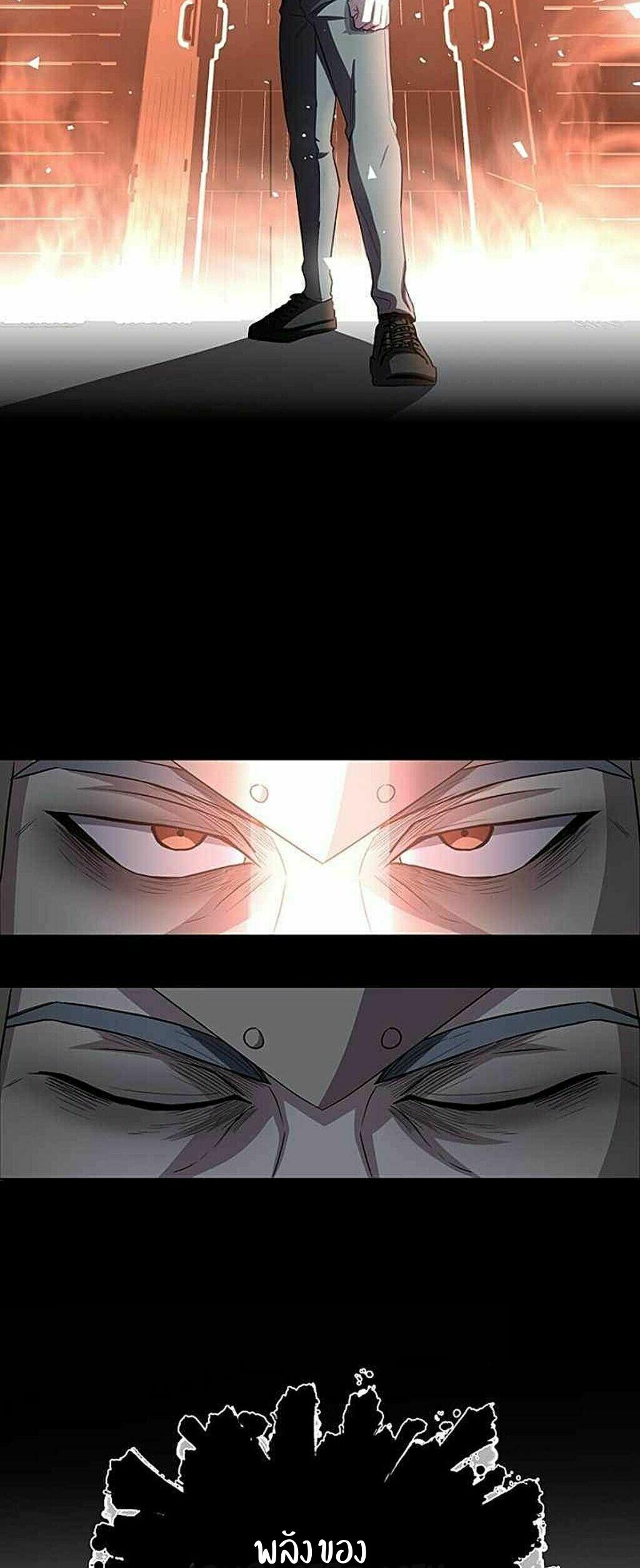 Manga-lc-com อ่านมังงะ อ่านการ์ตูน ออนไลน์ ฟรี 990k Ex-Life Hunter ตอนที่ 1 2 3 4 5 6 7 8 9 10 11 12 13 14 ฟรี ไม่มีโฆษณา Manga-lc - อ่าน มังงะ อ่าน การ์ตูน ออนไลน์ อ่านมังงะ ฟรี