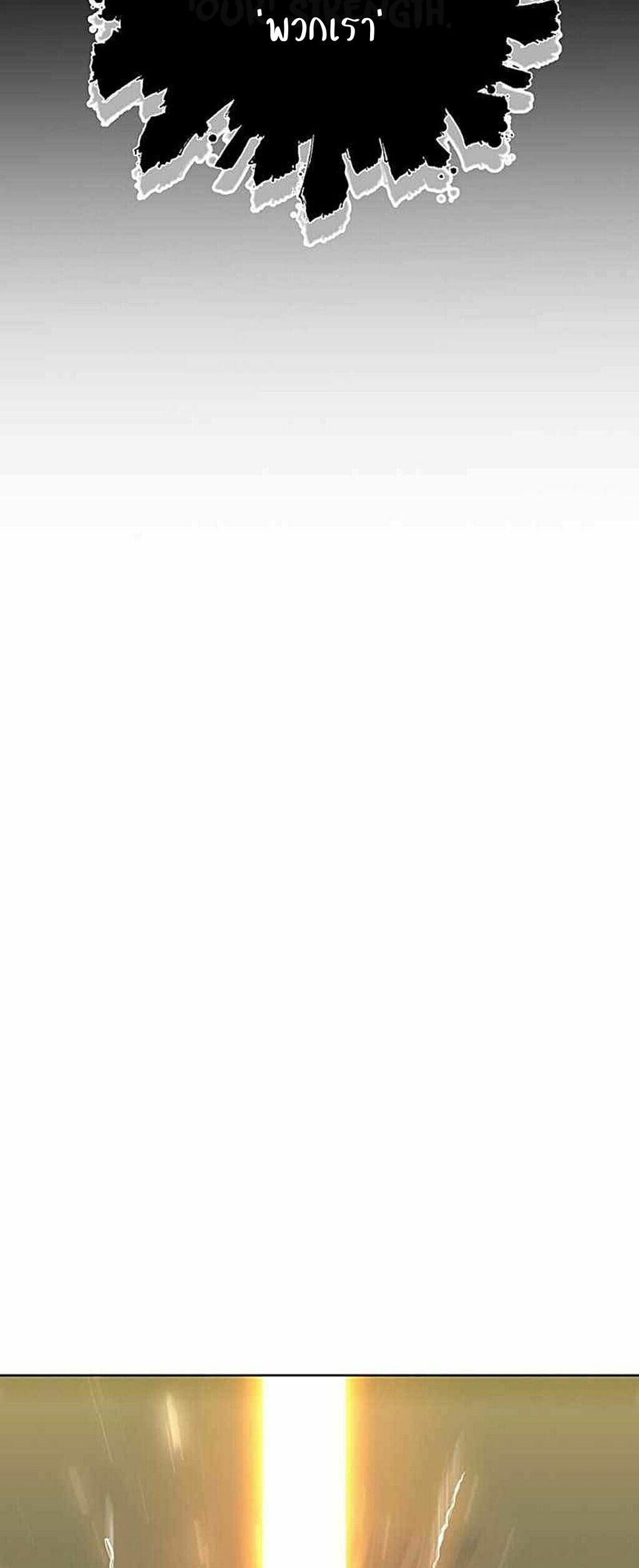 Manga-lc-com อ่านมังงะ อ่านการ์ตูน ออนไลน์ ฟรี 990k Ex-Life Hunter ตอนที่ 1 2 3 4 5 6 7 8 9 10 11 12 13 14 ฟรี ไม่มีโฆษณา Manga-lc - อ่าน มังงะ อ่าน การ์ตูน ออนไลน์ อ่านมังงะ ฟรี