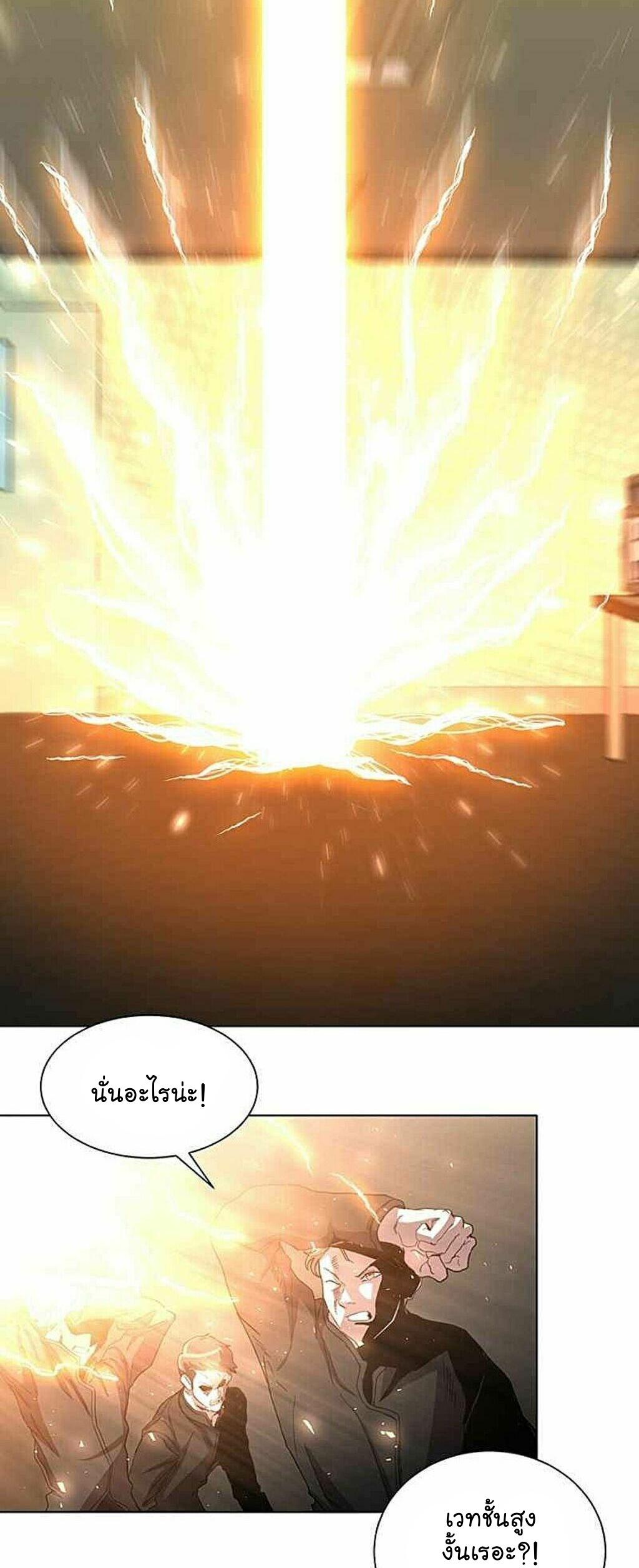 Manga-lc-com อ่านมังงะ อ่านการ์ตูน ออนไลน์ ฟรี 990k Ex-Life Hunter ตอนที่ 1 2 3 4 5 6 7 8 9 10 11 12 13 14 ฟรี ไม่มีโฆษณา Manga-lc - อ่าน มังงะ อ่าน การ์ตูน ออนไลน์ อ่านมังงะ ฟรี