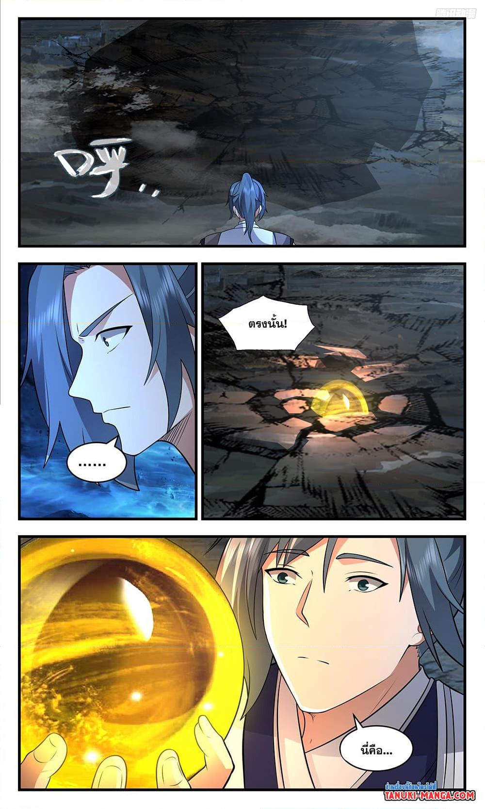 Manga-lc-com อ่านมังงะ อ่านการ์ตูน ออนไลน์ ฟรี Martial Peak เทพยุทธ์เหนือโลก ตอนที่ 1 2 3 4 5 6 7 8 9 10 11 12 13 14 ฟรี ไม่มีโฆษณา Manga-lc - อ่าน มังงะ อ่าน การ์ตูน ออนไลน์ อ่านมังงะ ฟรี