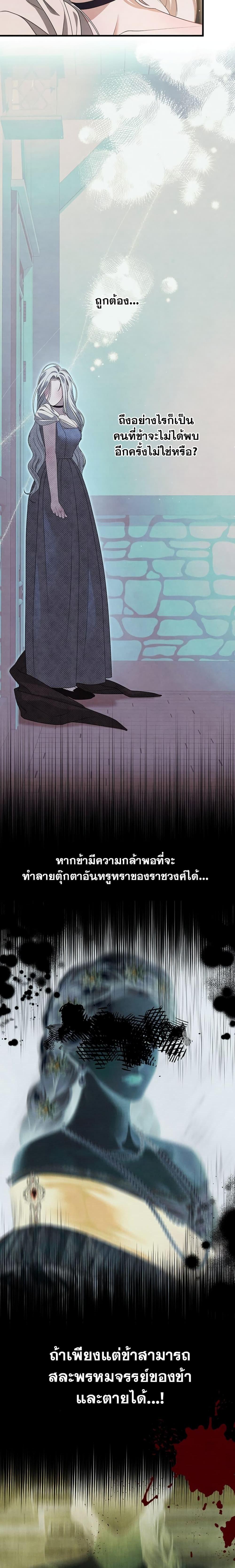 Manga-lc-com อ่านมังงะ อ่านการ์ตูน ออนไลน์ ฟรี Predatory Marriage ตอนที่ 1 2 3 4 5 6 7 8 9 10 11 12 13 14 ฟรี ไม่มีโฆษณา Manga-lc - อ่าน มังงะ อ่าน การ์ตูน ออนไลน์ อ่านมังงะ ฟรี