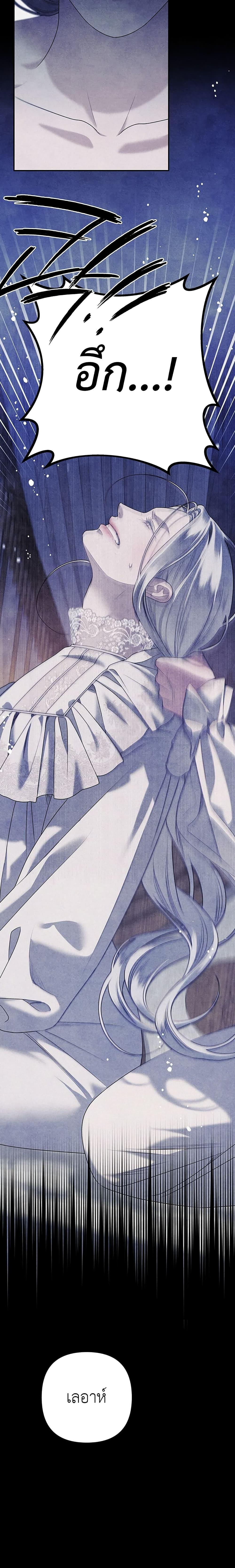 Manga-lc-com อ่านมังงะ อ่านการ์ตูน ออนไลน์ ฟรี Predatory Marriage ตอนที่ 1 2 3 4 5 6 7 8 9 10 11 12 13 14 ฟรี ไม่มีโฆษณา Manga-lc - อ่าน มังงะ อ่าน การ์ตูน ออนไลน์ อ่านมังงะ ฟรี