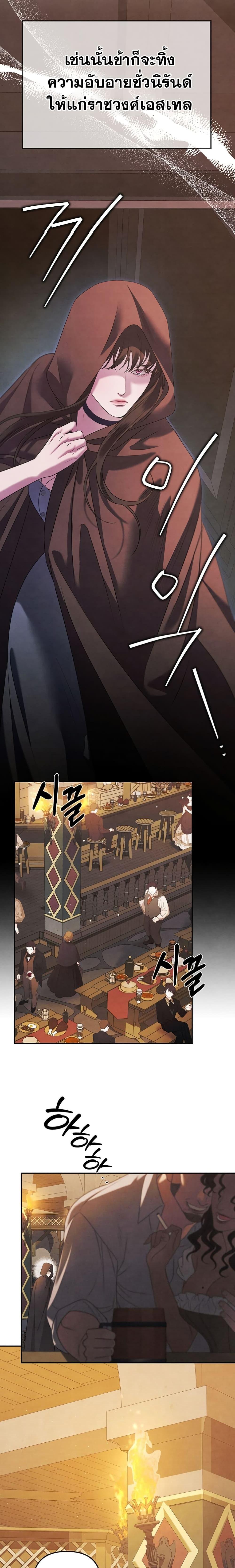 Manga-lc-com อ่านมังงะ อ่านการ์ตูน ออนไลน์ ฟรี Predatory Marriage ตอนที่ 1 2 3 4 5 6 7 8 9 10 11 12 13 14 ฟรี ไม่มีโฆษณา Manga-lc - อ่าน มังงะ อ่าน การ์ตูน ออนไลน์ อ่านมังงะ ฟรี