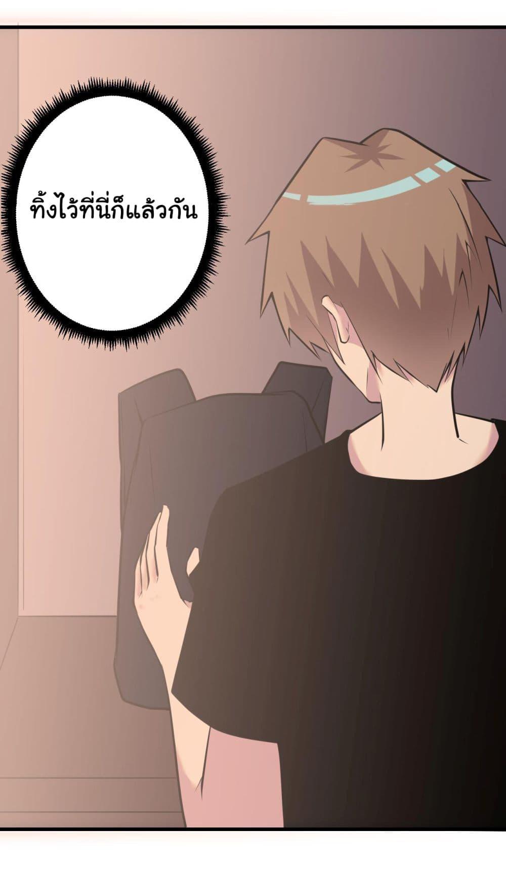 Manga-lc-com อ่านมังงะ อ่านการ์ตูน ออนไลน์ ฟรี Sanjie Taobao Store ตอนที่ 1 2 3 4 5 6 7 8 9 10 11 12 13 14 ฟรี ไม่มีโฆษณา Manga-lc - อ่าน มังงะ อ่าน การ์ตูน ออนไลน์ อ่านมังงะ ฟรี